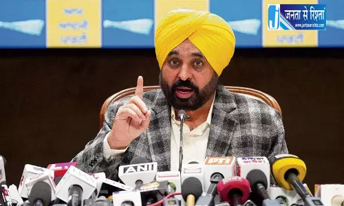 Punjab के 9 जिलों में महिला DC, CM मान ने सराहा Punjab के 9 जिलों में महिला DC, CM मान ने सराहा