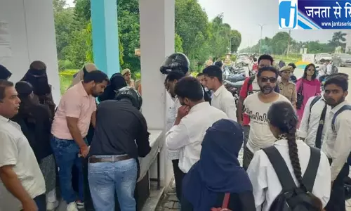 जौहर विश्वविद्यालय में ईडी की कार्रवाई के दौरान कड़ी सुरक्षा