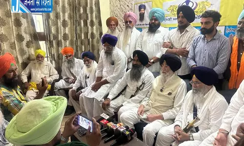 Punjab 2027: मान की पार्टी ने शुरू की चुनावी एकजुटता Punjab 2027: मान की पार्टी ने शुरू की चुनावी एकजुटता