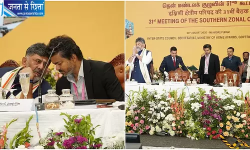 डीके शिवकुमार और विजय के बीच गंभीर चर्चा