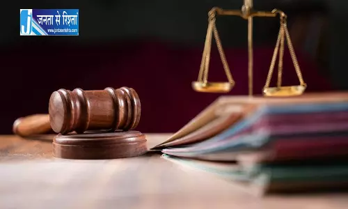 Punjab विजिलेंस DGP के रीडर की जमानत याचिका CBI कोर्ट ने की खारिज Punjab विजिलेंस DGP के रीडर की जमानत याचिका CBI कोर्ट ने की खारिज