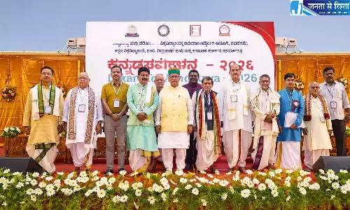 Andhra: केंद्रीय मंत्री मेघवाल का कहना है कि संस्कृत हमें विकसित भारत की ओर ले जा सकती है