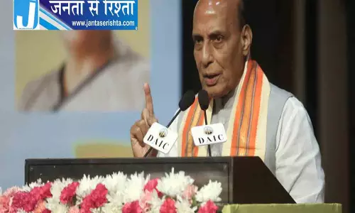 राजीव गांधी की जयंती पर बोले राजनाथ: देश के विकास में उनका अहम योगदान राजीव गांधी की जयंती पर बोले राजनाथ: देश के विकास में उनका अहम योगदान