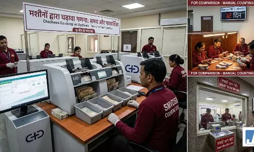 वैष्णो देवी मंदिर में बड़ा बदलाव: अब मशीनें माता के चढ़ावे की करेंगी गिनती वैष्णो देवी मंदिर में बड़ा बदलाव: अब मशीनें माता के चढ़ावे की करेंगी गिनती