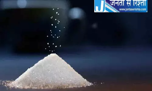 चीनी की कीमतों पर नकेल: थोक खरीदारों के लिए 15 दिन की स्टॉक सीमा तय
