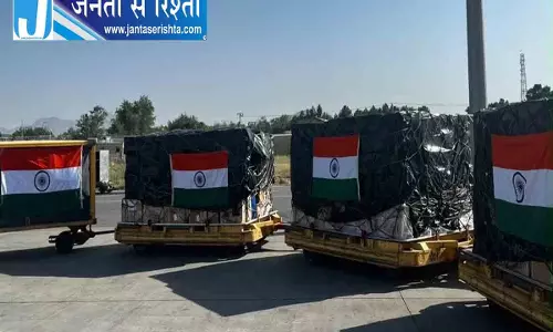 काबुल के अस्पताल को भारत की मदद, काबुल के साथ खड़े रहने का वादा