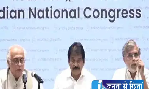 कांग्रेस चलाएगी देशव्यापी छात्र संपर्क अभियान, उठाएगी अहम राष्ट्रीय मुद्दे