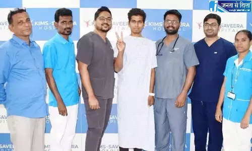 Andhra: KIMS सवीरा में एक दुर्लभ इमरजेंसी एयरवे प्रक्रिया से 22 साल के मरीज़ की जान बचाई गई