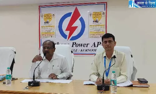 Andhra: बैंकों और वेंडरों को PM सूर्य घर लोन की प्रक्रिया तेज़ करने का निर्देश दिया गया