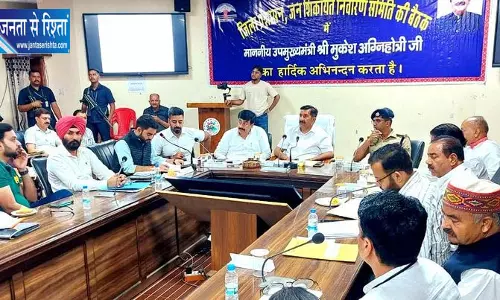 ऊना में विकास की समीक्षा: मुकेश अग्निहोत्री ने प्रोजेक्ट्स में तेजी लाने को कहा