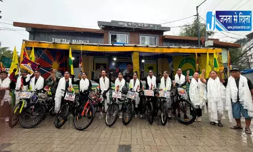 तिब्बत मुद्दे पर 171 घंटे की पदयात्रा धर्मशाला में संपन्न