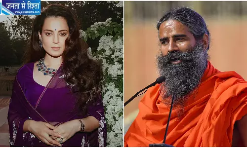 कंगना रनौत ने बाबा रामदेव पर साधा निशाना, ‘जेनरेशन गटर’ बयान को लेकर बढ़ा विवाद कंगना रनौत ने बाबा रामदेव पर साधा निशाना, ‘जेनरेशन गटर’ बयान को लेकर बढ़ा विवाद