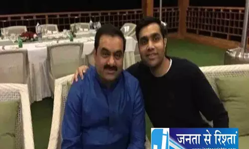 करण अडानी का बयान: चुनौतियों के बीच पिता ने किया राष्ट्र निर्माण करण अडानी का बयान: चुनौतियों के बीच पिता ने किया राष्ट्र निर्माण