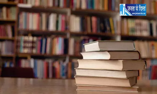 Himachal की बड़ी उपलब्धि: शिक्षा परियोजनाओं में 100% काम पूरा