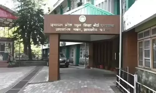 Dharamshala: 12वीं की अंतिम मेरिट सूची जारी, री-इवैल्युएशन के बाद बदली तस्वीर