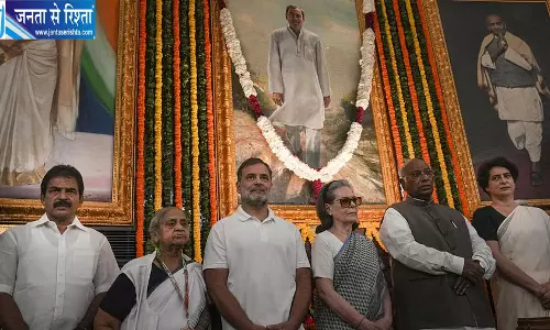 राजीव गांधी की 82वीं जयंती पर कांग्रेस ने दी श्रद्धांजलि राजीव गांधी की 82वीं जयंती पर कांग्रेस ने दी श्रद्धांजलि