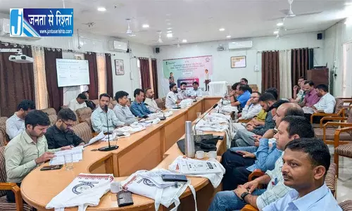 Chamba: तीन दिवसीय जनगणना प्रशिक्षण कार्यक्रम का हुआ समापन