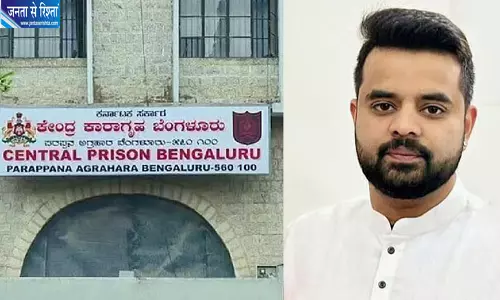 प्रज्वल रेवन्ना को जेल में कथित तौर पर मोबाइल पहुंचाने के आरोप में व्यक्ति गिरफ्तार