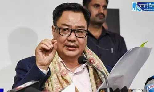 सीमावर्ती क्षेत्रों के विकास को मोदी सरकार ने दी सर्वोच्च प्राथमिकता: किरेन रिजिजू