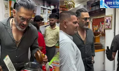 अमृतसर पहुंचे सुनील शेट्टी, हरि मंदिर साहिब में टेका माथा अमृतसर पहुंचे सुनील शेट्टी, हरि मंदिर साहिब में टेका माथा
