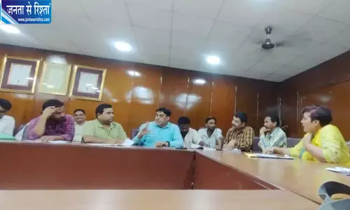 बरेली कॉलेज में छात्र सभा ने उठाईं समस्याएं, शुल्क समेत चार बिंदुओं पर रखी मांग