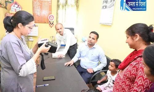 Hamirpur बाल स्वास्थ्य की ओर कदम: बिलासपुर में बच्चों की नेत्र जांच शुरू