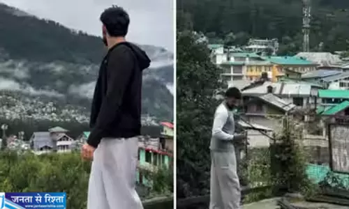 महंगे शहर से दूर पहाड़ों का सफर जानिए कितना आता है महीने का खर्च