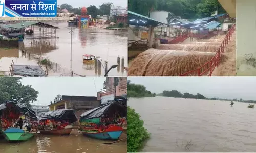 विंध्य-महाकौशल में बारिश का कहर, सतना-चित्रकूट-डिंडौरी में नदी-नाले उफान पर