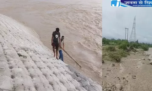 पहाड़ों की बारिश से मालन और गंगा उफान पर, 10 करोड़ के रावली तटबंध पर मंडराया खतरा