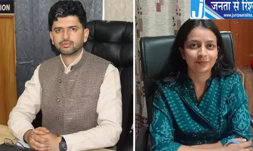 पांगी में SDM अमनदीप और BDO आस्था ने रचाई शादी
