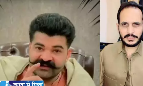 UP में आतंकी साजिश नाकाम ATS ने नेटवर्क पर कसा शिकंजा