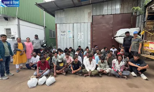 पुणे के कोंढवा में एंटी-ड्रग टास्क फोर्स की कार्रवाई, दो कथित तस्कर गिरफ्तार; 43 हिरासत में