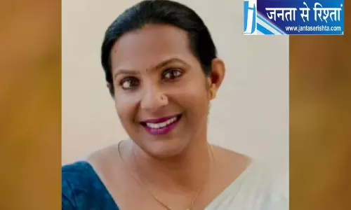पाला नगरपालिका में LDF समर्थित माया राहुल बनीं चेयरपर्सन पाला नगरपालिका में LDF समर्थित माया राहुल बनीं चेयरपर्सन