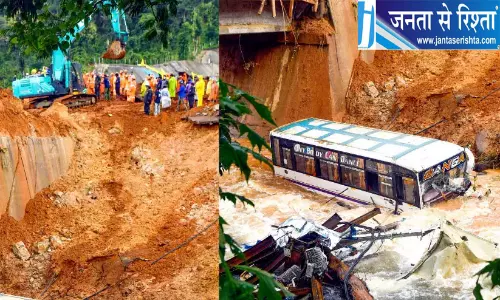 कल्लाडी सुरंग क्षेत्र भूस्खलन प्रभावित परिवारों को मिलेगा मुफ्त राशन, सरकार ने दी मंजूरी कल्लाडी सुरंग क्षेत्र भूस्खलन प्रभावित परिवारों को मिलेगा मुफ्त राशन, सरकार ने दी मंजूरी