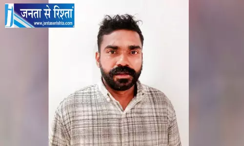 कल्पेट्टा में MDMA के साथ युवक गिरफ्तार, 10 हजार और मोबाइल फोन जब्त