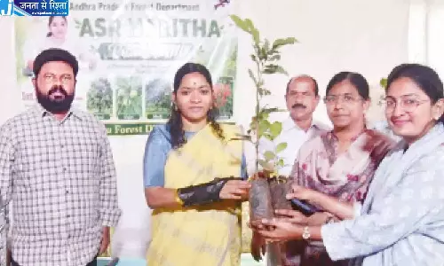 Andhra: एएसआर हरिता-पंचवटी कार्यक्रम शुरू किया गया