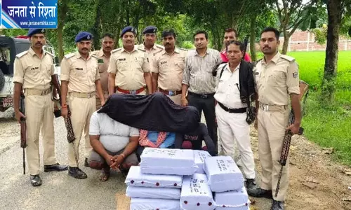 नेपाल से गांजा लाते 3 तस्कर गिरफ्तार, 161 किलो से ज्यादा गांजा बरामद नेपाल से गांजा लाते 3 तस्कर गिरफ्तार, 161 किलो से ज्यादा गांजा बरामद