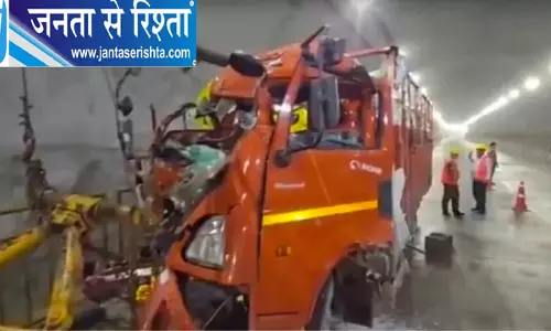 हणोगी टनल में दो ट्रकों की टक्कर, 20 वर्षीय युवक की मौत हणोगी टनल में दो ट्रकों की टक्कर, 20 वर्षीय युवक की मौत