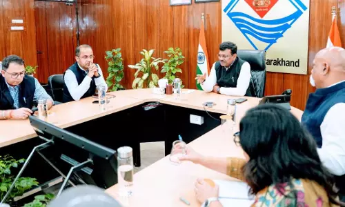 मुख्य सचिव ने ली कुंभ मेला-2027 की तैयारियों को लेकर बैठक मुख्य सचिव ने ली कुंभ मेला-2027 की तैयारियों को लेकर बैठक