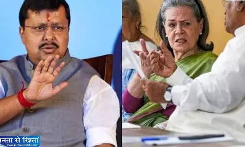 नितिन नवीन के बयान पर भड़का विपक्ष बीजेपी कांग्रेस में तेज हुई जुबानी जंग नितिन नवीन के बयान पर भड़का विपक्ष बीजेपी कांग्रेस में तेज हुई जुबानी जंग