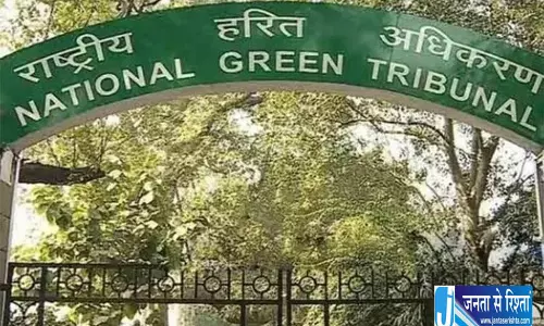 NGT की नज़र में Ib प्रदूषण और भूजल निकासी