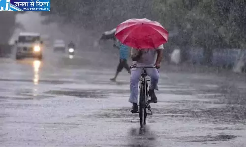 Andhra: दक्षिण तटीय आंध्र प्रदेश में बारिश का पूर्वानुमान