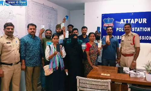CEIR तकनीक की मदद से हैदराबाद में खोए हुए 25 मोबाइल बरामद किए गए