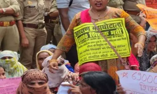 नियुक्ति की मांग पर अड़े शिक्षक अभ्यर्थी लखनऊ में 29 अगस्त से बड़ा प्रदर्शन