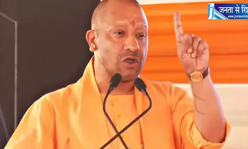 आईटीआई को उद्योगों से जोड़ें, रोजगार मेलों को नियमित करें: सीएम योगी