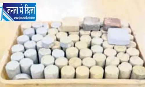 Raurkela NIT-R की नई खोज, वेस्ट से बनेगा सड़क मटीरियल