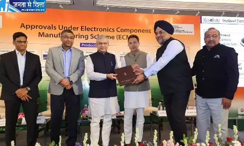 स्काईक्वाड इलेक्ट्रॉनिक्स एंड अप्लायंसेज को CCTV कैमरा बनाने के लिए ECMS मंज़ूरी मिली