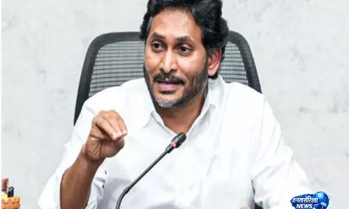 DSC भर्ती में गड़बड़ी का आरोप लगा जगन रेड्डी ने सरकार को घेरा DSC भर्ती में गड़बड़ी का आरोप लगा जगन रेड्डी ने सरकार को घेरा