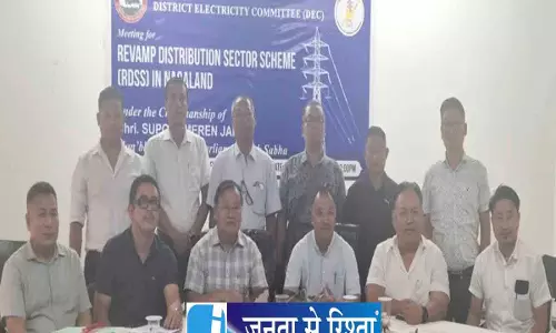 DEC ने दीमापुर में RDSS की प्रगति की समीक्षा की