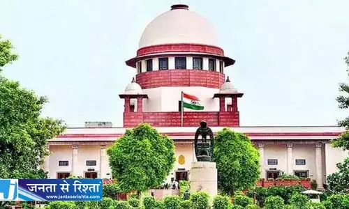 जंतर-मंतर प्रदर्शन मामला, SC ने हर पहलू की जांच करने के लिए कमेटी गठित की